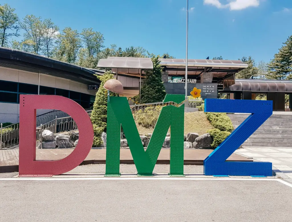 colourful DMZ letter mural