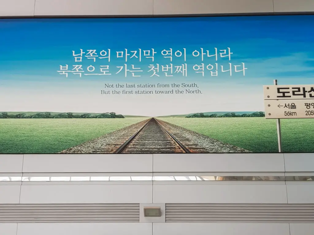 north korea train station