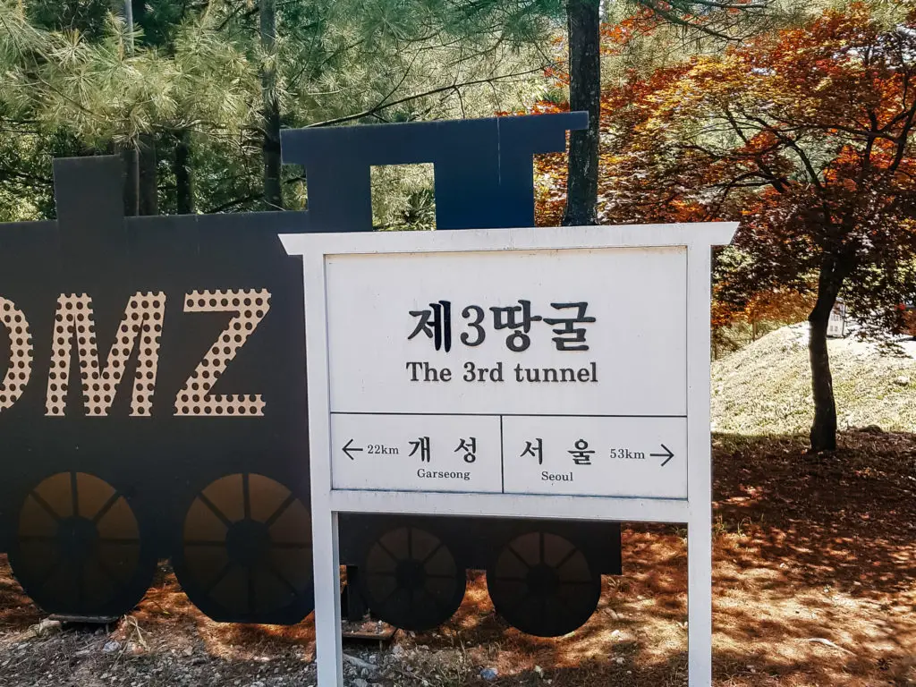 3rd infiltration tunnel sign in north korea