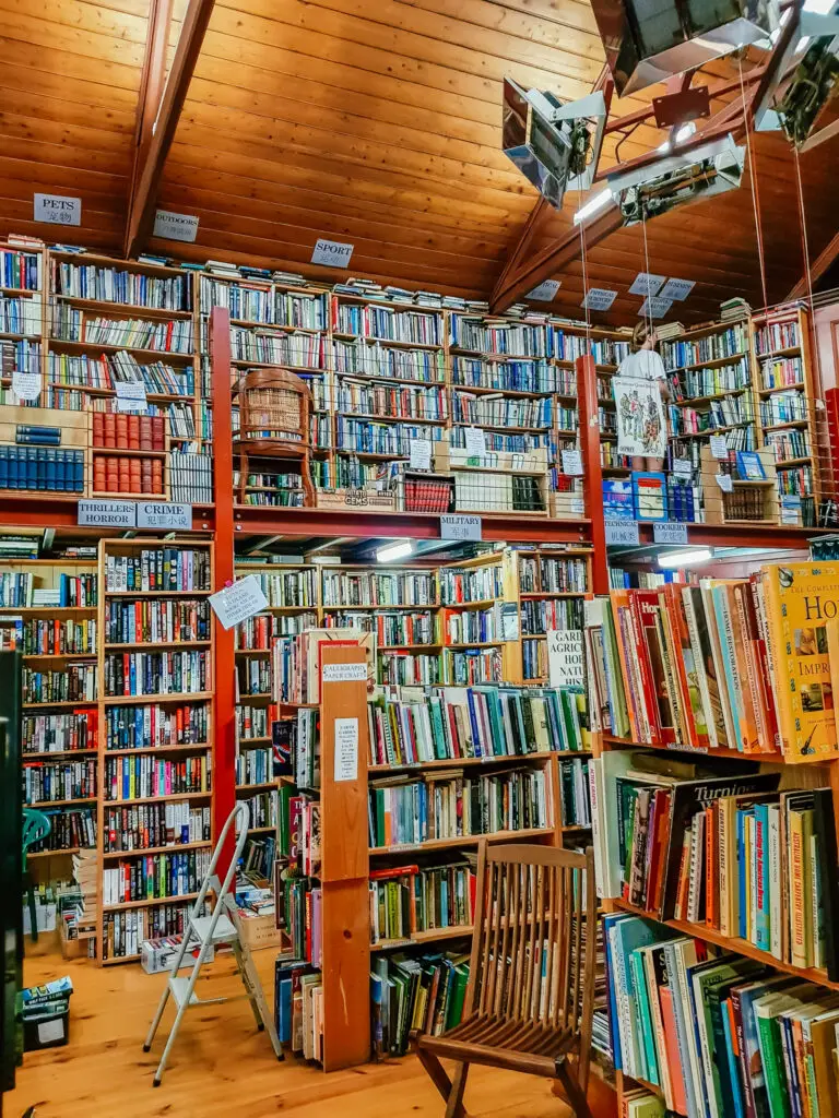 antique book store